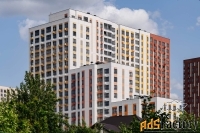 свободного назначения, 92.2 м²