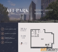 офисное помещение, 38.1 м²