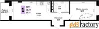 1 - комн.  квартира, 47.39 м², 2/4 эт.
