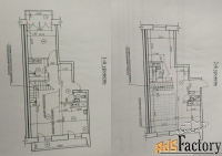 3 - комн.  квартира, 95.2 м², 8/8 эт.