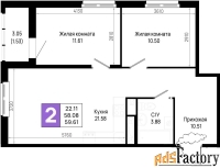 2 - комн.  квартира, 59.61 м², 3/22 эт.