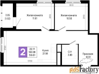 2 - комн.  квартира, 59.61 м², 21/22 эт.