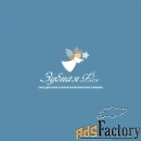 ассистент стоматолога