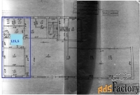 свободного назначения, 125.5 м²