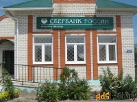 свободного назначения, 96.1 м²