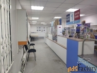 свободного назначения, 307.7 м²