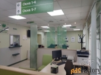 свободного назначения, 307.7 м²