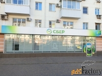 свободного назначения, 69.8 м²