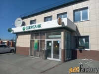 свободного назначения, 277.4 м²