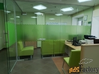 свободного назначения, 423.02 м²