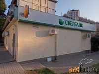 свободного назначения, 111.7 м²