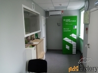 свободного назначения, 32.2 м²