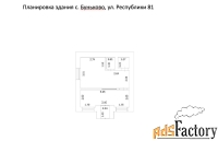 свободного назначения, 32.2 м²