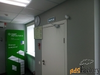 свободного назначения, 32.2 м²