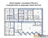 свободного назначения, 238.86 м²