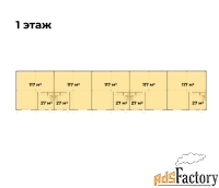 производственно-складской комплекс/помещение, 855 м²