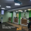 свободного назначения, 310.7 м²