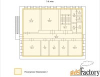 свободного назначения, 295.1 м²