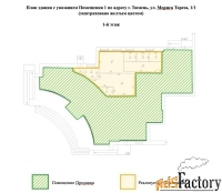 свободного назначения, 295.1 м²
