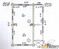 свободного назначения, 232 м²