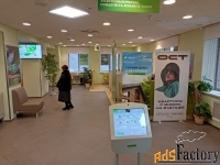 свободного назначения, 274.4 м²