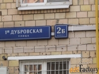 2 - комн.  квартира, 38 м², 5/9 эт.