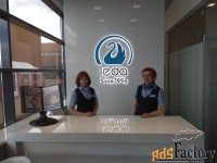 приемщик/прииемщица в химчистку