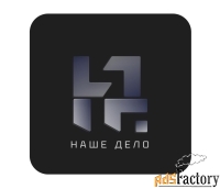 менеджер отдела продаж