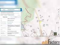 земельный участок, 4.3 сот.