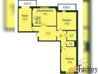 3 - комн.  квартира, 84.9 м², 9/9 эт.