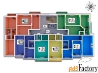 3 - комн.  квартира, 84.9 м², 9/9 эт.