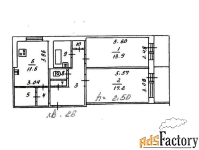 2 - комн.  квартира, 63.3 м², 6/9 эт.