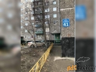 2 - комн.  квартира, 63.3 м², 6/9 эт.