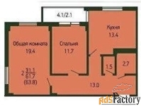 2 - комн.  квартира, 63.6 м², 2/9 эт.