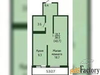 1 - комн.  квартира, 45.2 м², 5/9 эт.