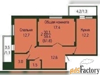 2 - комн.  квартира, 63.6 м², 2/9 эт.
