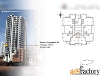 1 - комн.  квартира, 45.5 м², 8/22 эт.