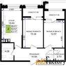 2 - комн.  квартира, 63.17 м², 4/8 эт.