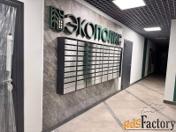 1 - комн.  квартира, 35.3 м², 8/9 эт.