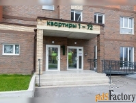 1 - комн.  квартира, 35.3 м², 8/9 эт.