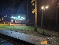 Участок 12.12 сот. (ижс)