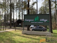 Участок 12.12 сот. (ижс)