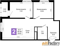 2 - комн.  квартира, 59.61 м², 14/22 эт.