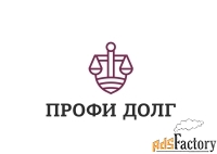 амбассадор компании в социальных сетях