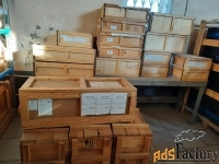 оборудование для сигнализации, централизации и блокировки ж/д тр.(лот 