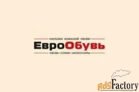 управляющий магазином