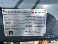 вилочный погрузчик aurora cpcd15
