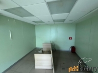 свободного назначения, 314.2 м²