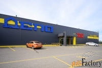 торговое помещение, 53.9 м²