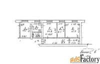 2 - комн.  квартира, 77.4 м², 1/5 эт.